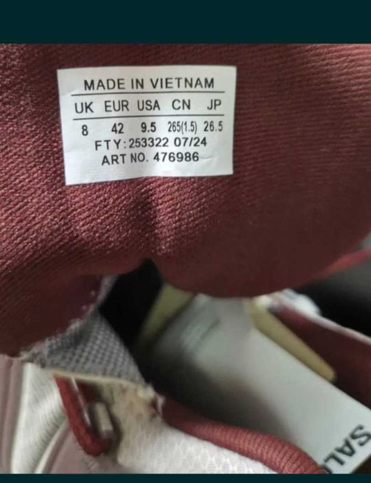 Salomon x Ultra 360 Edge MID Goretex унисекс кафеви маратонки от Сащ