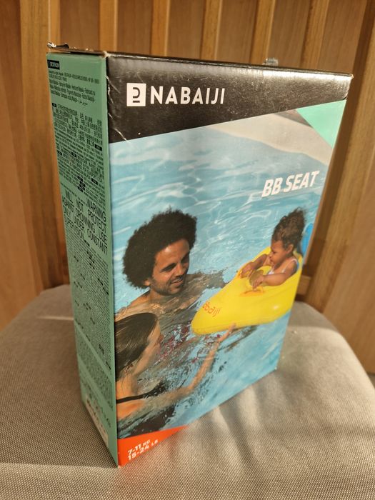 Надуваем бебешки пояс седалка с дръжки, 7-11кг, жълт