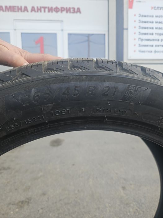 Шины новый 265 45 R21