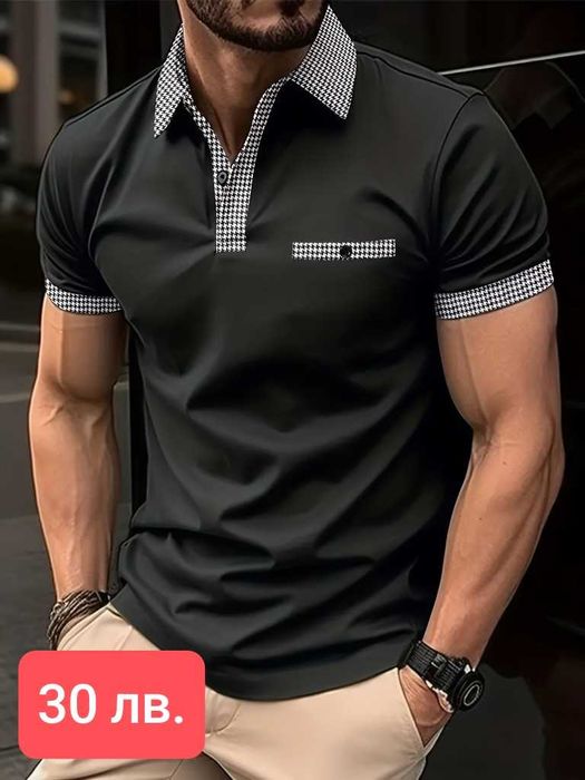 Мъжки тениски ХИТ модели