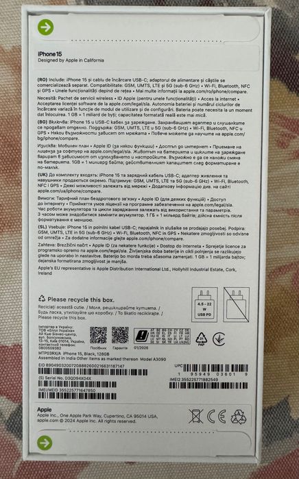 Iphone 15 128GB Black