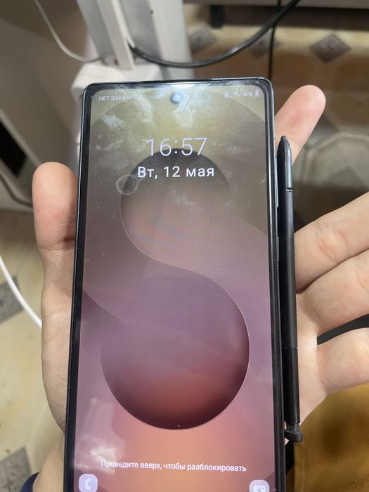 Samsung S25  китай