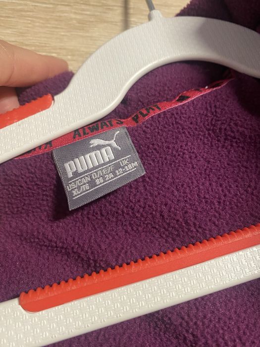 Geaca Puma fetite.