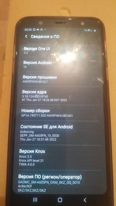 Продается телефон, в хорошем состоянии.