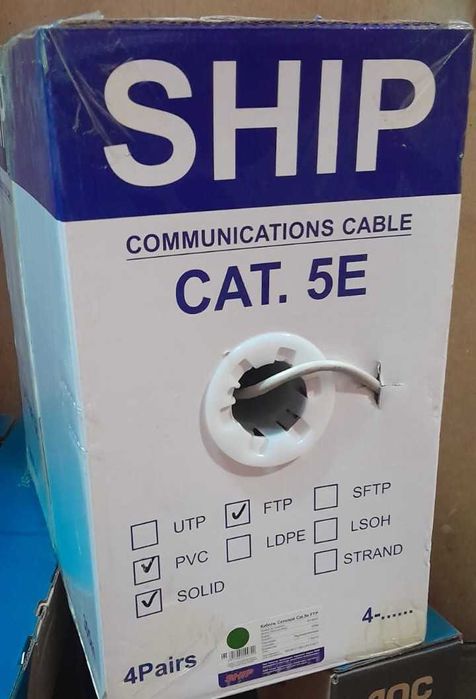медный экранированный кабель SHIP D145-P Cat.5e FTP 4x2x1 PVC 305 м