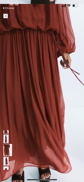 Комплект малиново червен Zara