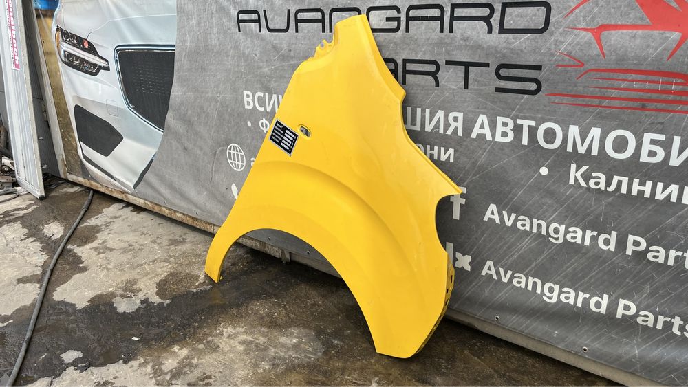 6 броя десен калник Peugeot Expert,Toyota Proace,Citroen Jumpy