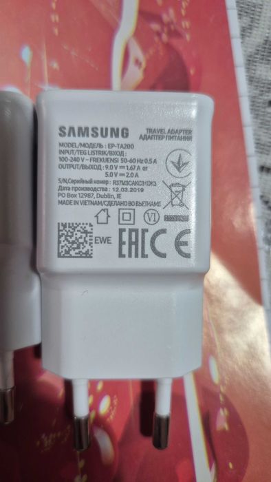 НЕРАБОТЕЩО зарядно Samsung