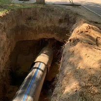 Прокол методом ГНБ