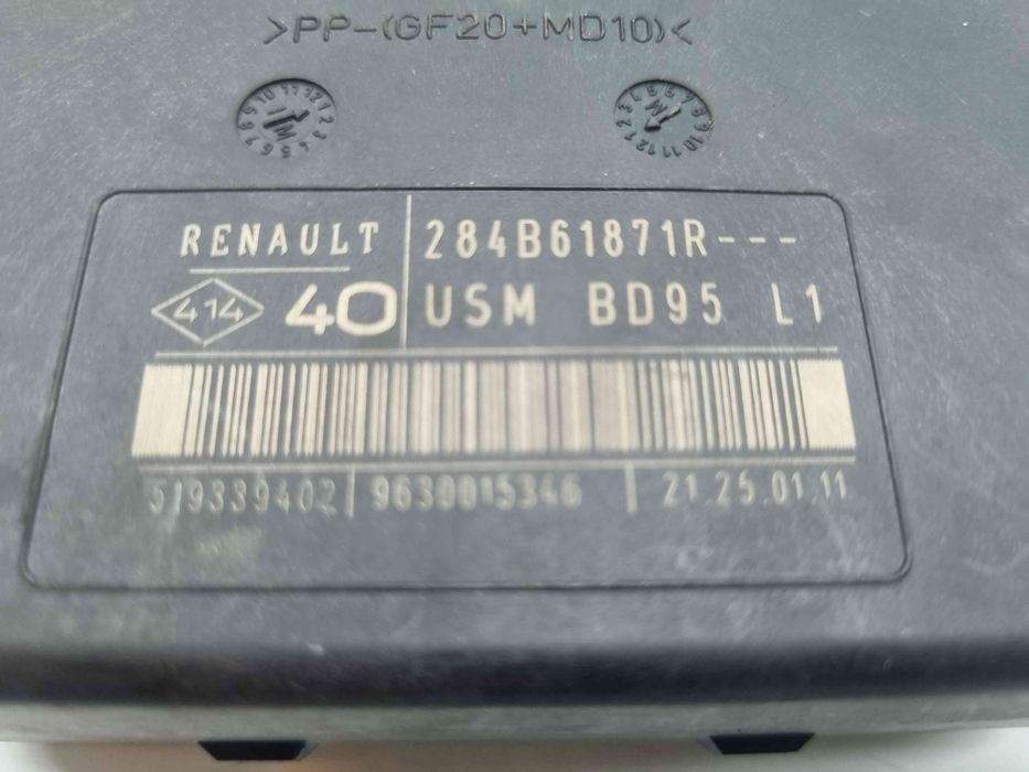 Panou sigurante RenaultMegane 3 (B95) [Fabr 2008-2016] 284B61871R