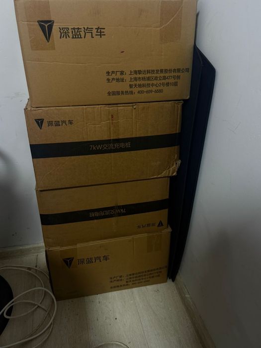 Deepal s07 зарядка