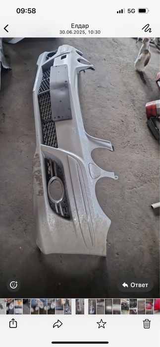 Бампер перед оптом Mers BMW