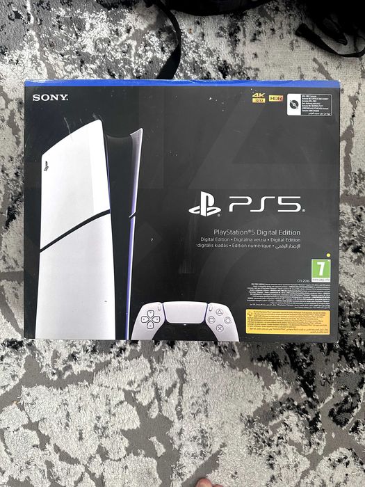Playstation 5 Slim