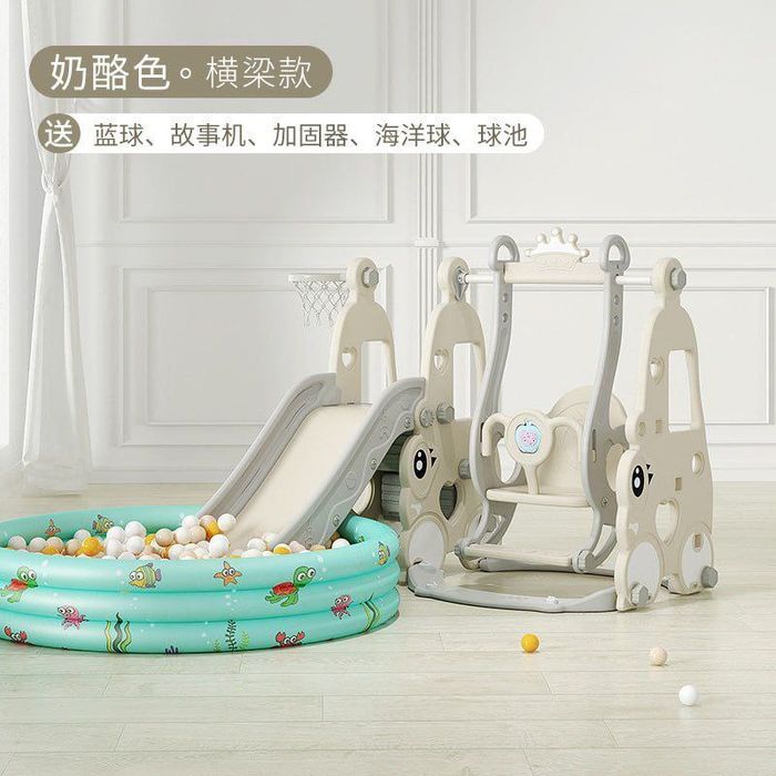 Горка качеля сухой бассейн 100 мячик