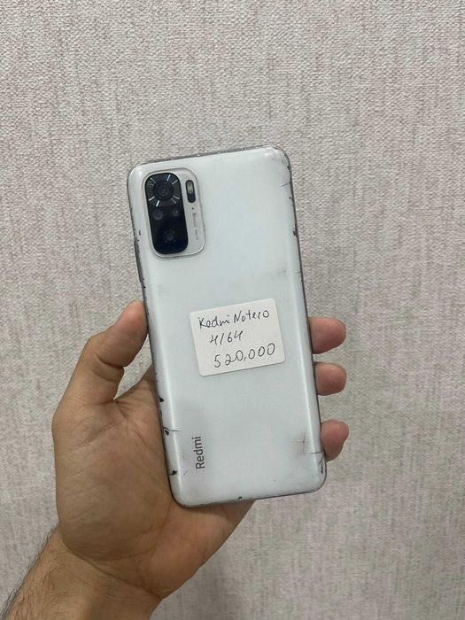 realme 7i 128gb Srochno dostavka bor