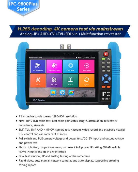 Професионален CCTV тестер за камери IPC-9800ADH Plus с андроид