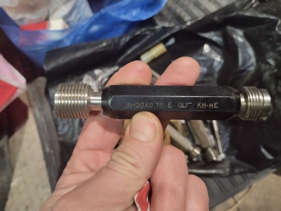 Всё новое советское