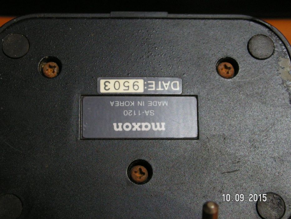 Incarcator MAXON SA-1120