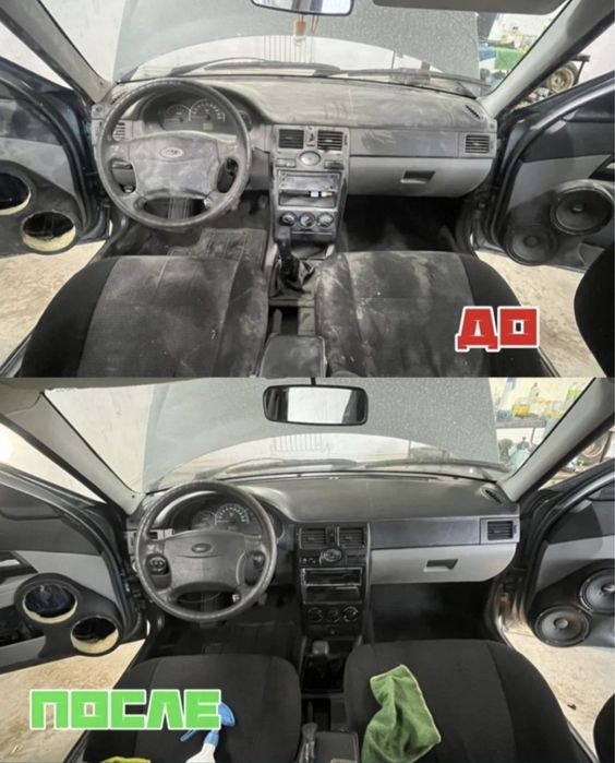 Авто химчистка Уральск