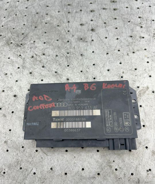 Calculator confort 8E0959433AE 8E0959433AE Audi A4 B6