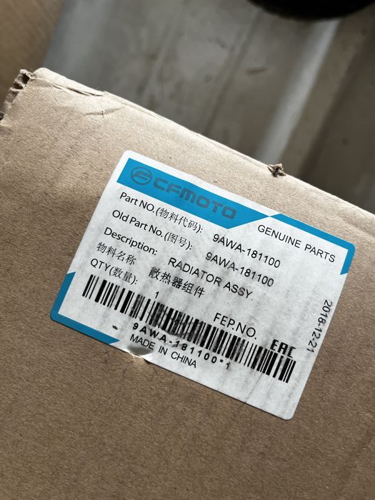 Radiator Nou Atv Cf moto 800,850 xc