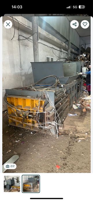 Завод Плавка Алюминия