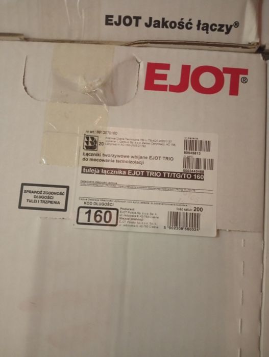 Cd цд профил кнауф, директни окачвачи, дюбел пирон топлоизолация