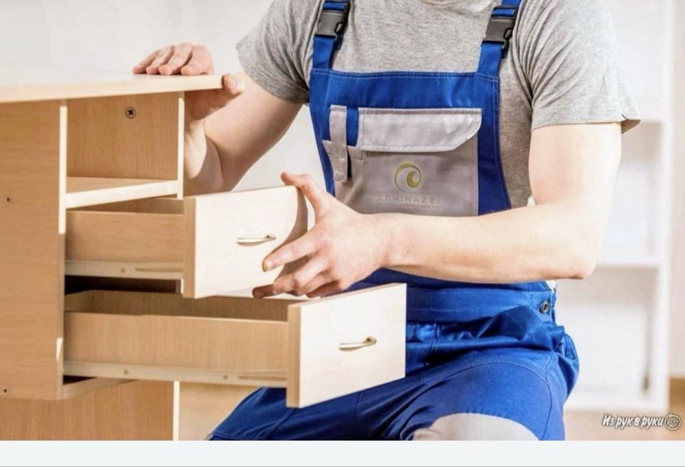 сборка и разборка мебели