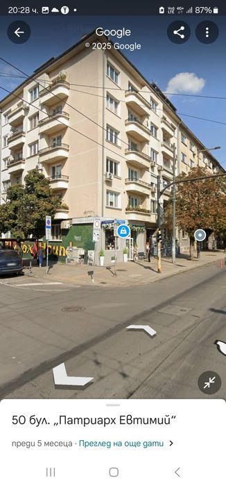 Складово пощемение под наем център