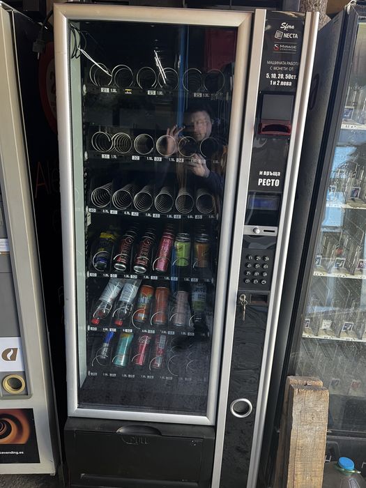Хладилен вендинг автомат Некта Сфера Necta Sfera