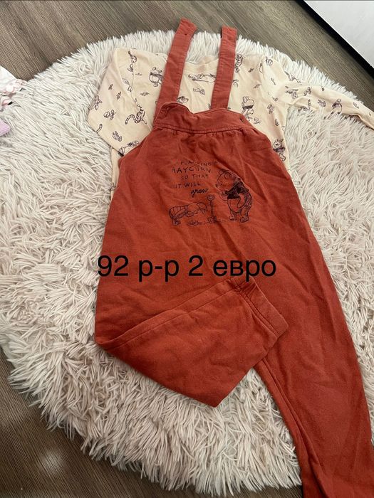 Детски дрехи момиче