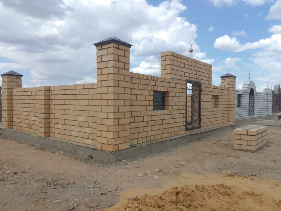 Мазар, гараж, үй саламыз