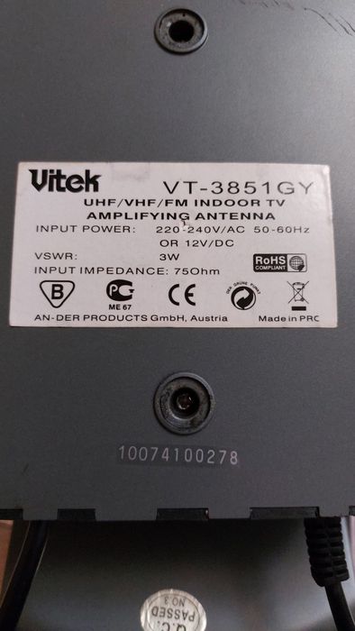 Продам комнатную антену