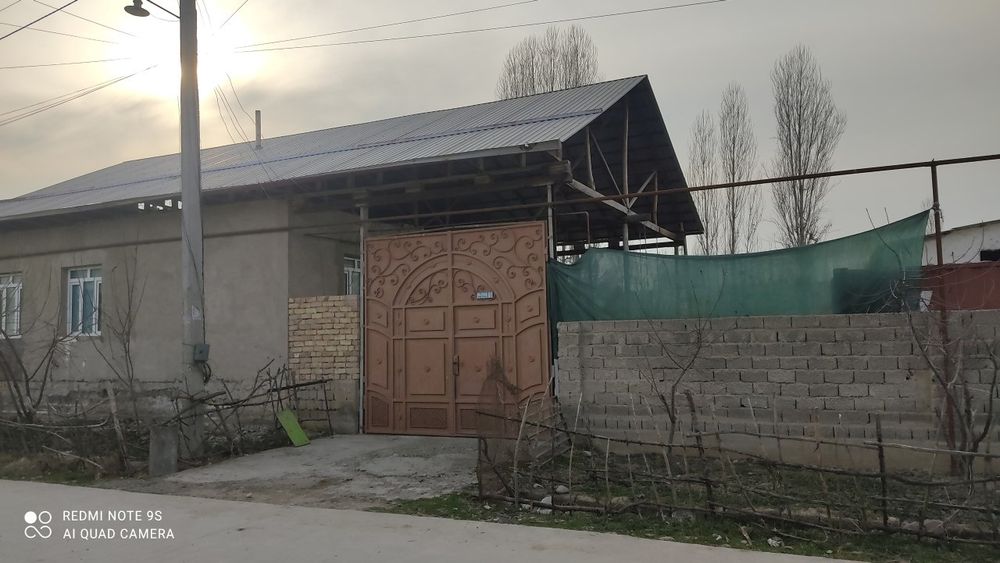 Дом участок свой