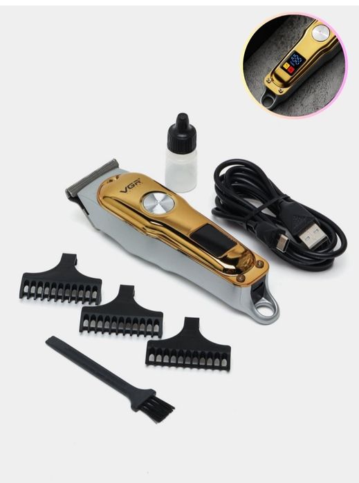 Профессиональ машина. Доставка.