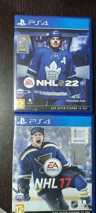 Продам диски PlayStation 4