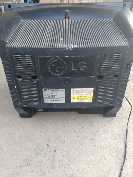 Продам телевизор LG