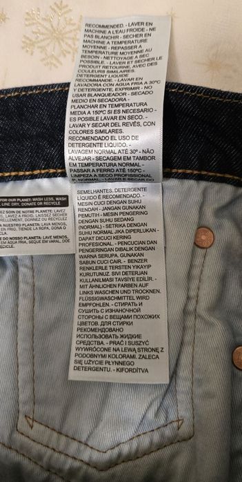 Нови.  Дамски оригинални дънки. Levi's.