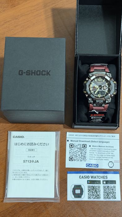 Casio G-Shock Mudmaster GWG b1000