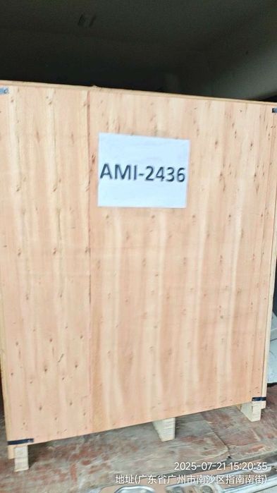 Стоматологически кресло