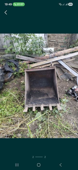 Продам ковш эксковаторный