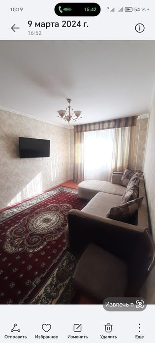 Сдаётся 2 ком. квартира посуточно