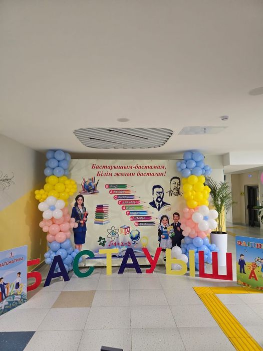 Стенд,Банер,Надпись,Реклама,Макет,Буква, Roll Up, Х паук, Стенды,Оракл