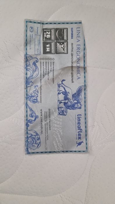 Матрас lineaflex superba 180 на 200 см.