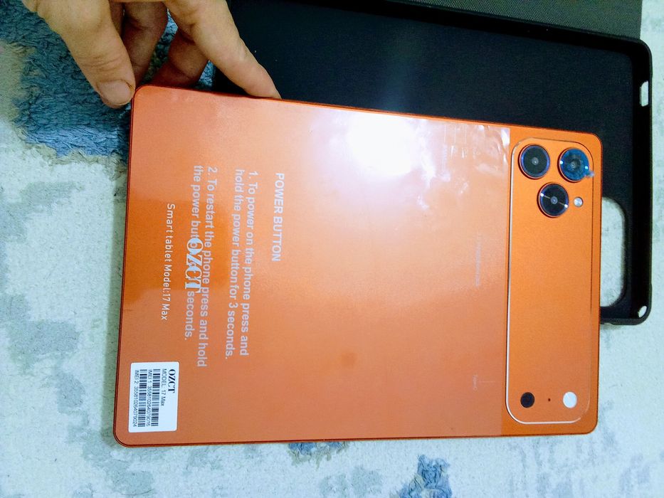 Ipad 17pro max сатылады