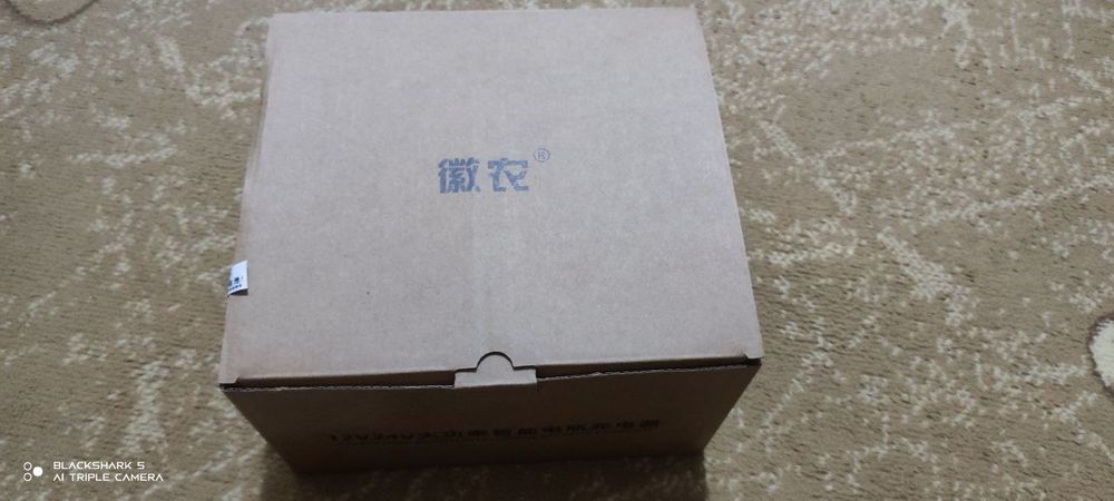 Зарядное устройство