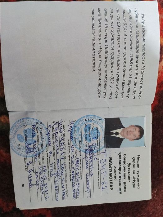 25 milionga 8 sotixli yer uchastkasi sotiladi