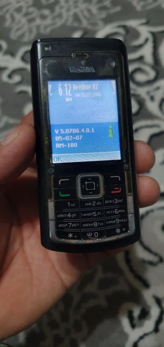 Telefon Nokia N72-1 sotiladi