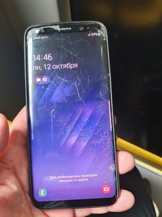 Samsung galaxy S 8    4/64гб