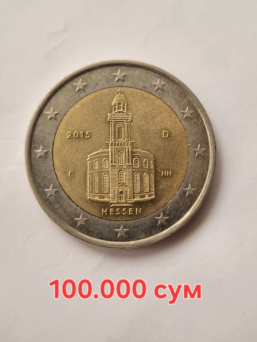 Нумизматика монеты Евро